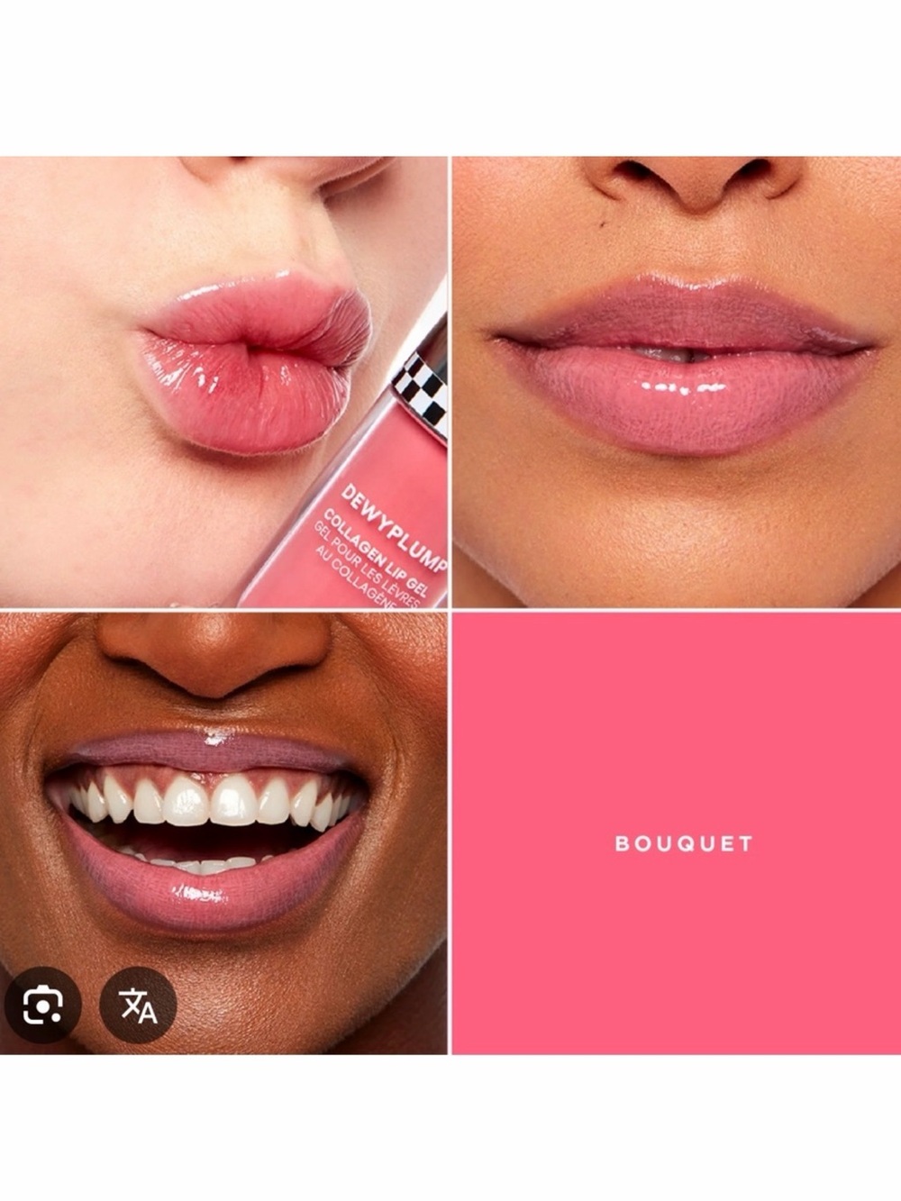 Bouquet-GXVE DewyPlump Collagen Lip Oil